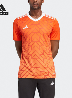 Adidas/阿迪达斯官方正品足球训练比赛球衣男子运动短袖T恤IC1251