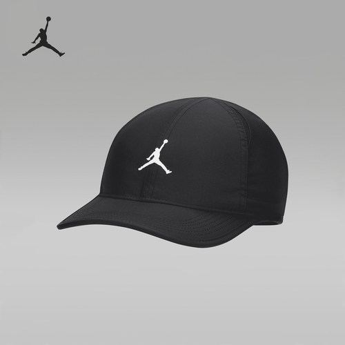 Nike/耐克男女款运动帽