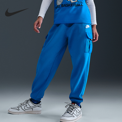 Nike/耐克正品2025秋季款大童束脚针织耐穿长裤HV6731-470