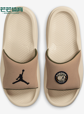 Nike/耐克正品Jordan Franchise男士经典运动透气拖鞋HQ8112-200