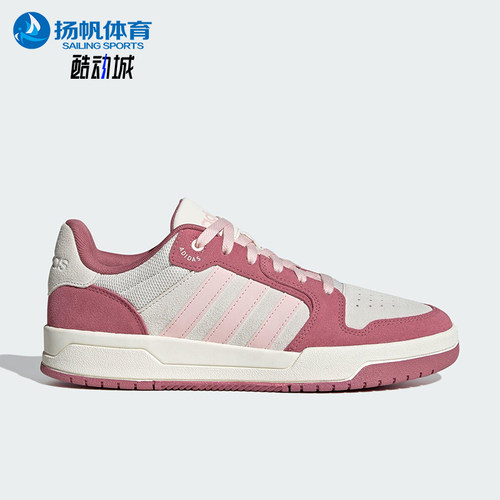 Adidas/阿迪达斯正品2025夏季款男女日常运动低帮耐磨板鞋KJ6983