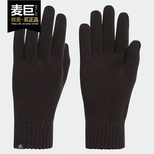 男女户外运动保暖手套 Adidas 新款 当季 CY6802 阿迪达斯正品
