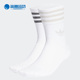 阿迪达斯正品 三叶草 春季 Adidas 女子运动休闲袜两双装 GN3070