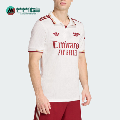 Adidas/阿迪达斯正品三叶草男女运动训练亲肤短袖POLO衫JI9554