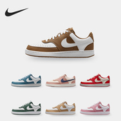 耐克正品 板鞋 Court Nike Vision女士运动经典 透气经典 DH3158 606