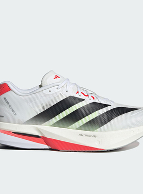 Adidas/阿迪达斯正品2025男士耐磨超轻透湿排汗缓震跑步鞋JS4932