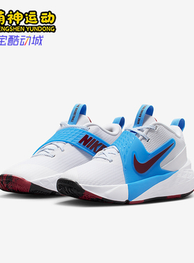 Nike/耐克正品2025 GS女子大童经典耐磨网眼透气篮球鞋HF6279-102