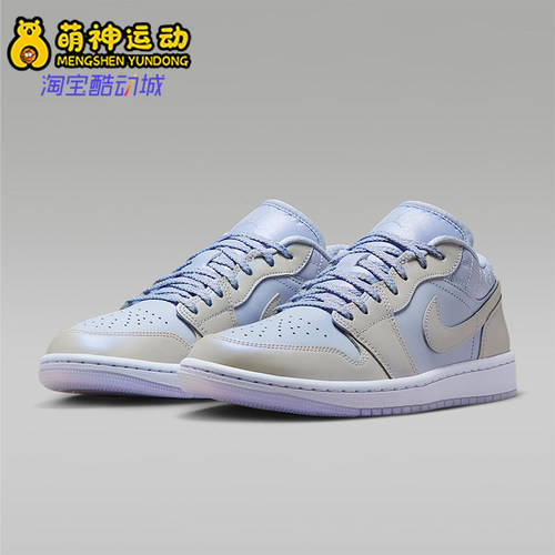 Nike/耐克正品2025秋季款女士运动透气耐磨减震篮球鞋IM5129-010