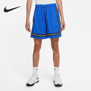 Nike/耐克正品当季新款女子篮球运动透气短裤CK6600-463