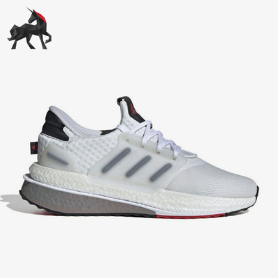 阿迪达斯男女运动跑步鞋