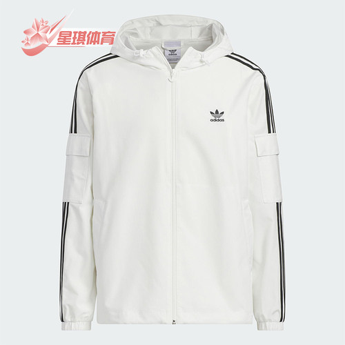 Adidas/阿迪达斯正品三叶草男女同款休闲三条纹梭织外套KB1944