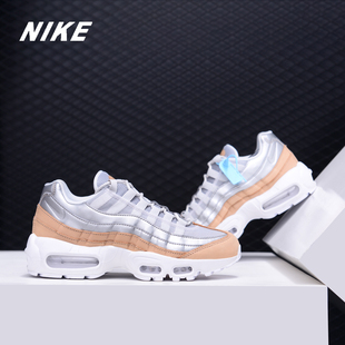 Max Air AH8697 Nike 男女舒适运动休闲跑步鞋 耐克正品