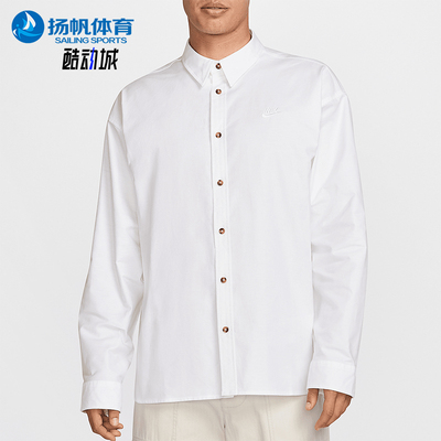 Nike/耐克正品2025春季新款男士简约翻领透气衬衫HM9591-100