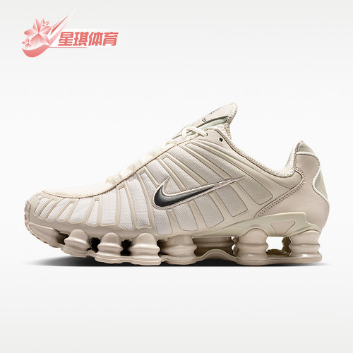 Nike/耐克正品Shox TL男士潮流时尚气柱经典运动跑步鞋AV3595-201
