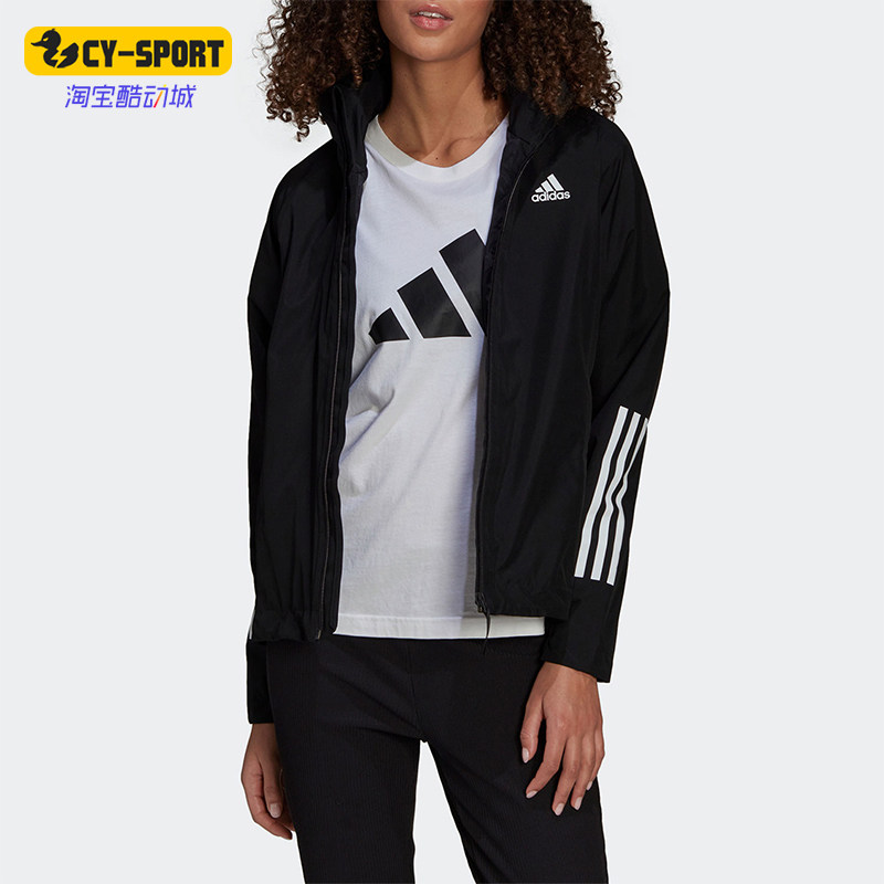 Adidas/阿迪达斯正品新款女士户外防风立领运动外套H65759,运动服/休闲服装,运动茄克/外套,淘宝优惠券,粉丝福利购,淘宝优惠卷