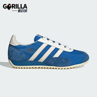 阿迪达斯正品 透气运动休闲鞋 SL72 SHOES男女经典 JR5701 Adidas