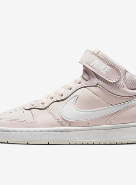 Nike/耐克正品春季新款女子GS大童运动耐磨板鞋CD7782-601