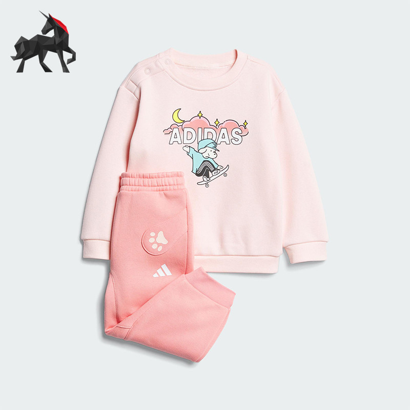 Adidas/阿迪达斯正品秋冬婴童运动加绒时尚长袖长裤套装KC5399