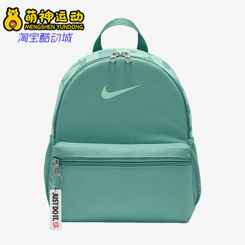 阿迪达斯男女同款时尚潮流腰包