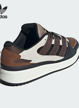 Adidas/阿迪达斯官方正品三叶草男女经典休闲篮球复古板鞋JS3160