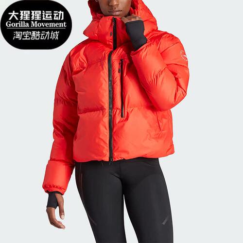 阿迪达斯女子运动棉服