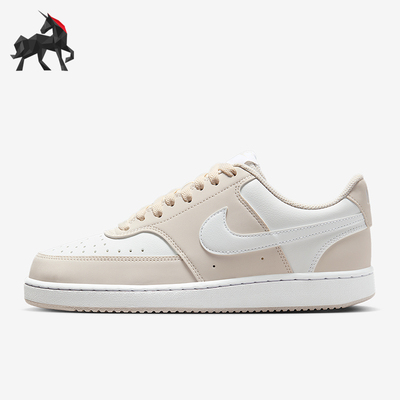 Nike/耐克正品Court Vision女士低帮休闲轻便运动鞋IM1652-002