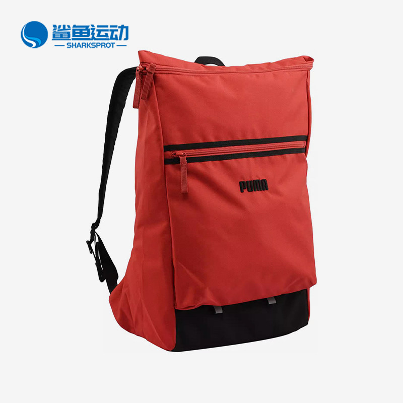 Puma/彪马正品新款情侣款番茄红黑色学院风经典双肩背包091423-01