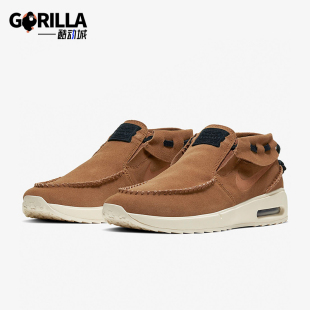 Max Air Janoski男女经典 休闲一脚蹬板鞋 200 Nike BQ6840 耐克正品