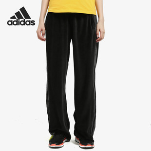 春秋女子透气运动休闲阔腿裤 Adidas 新款 当季 DX7975 阿迪达斯正品
