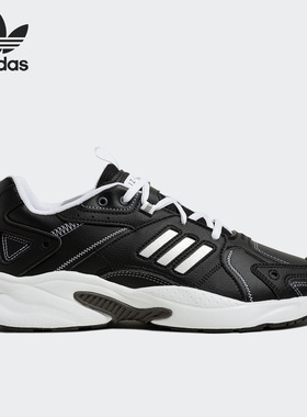 Adidas/阿迪达斯正品男女低帮透气轻便时尚运动休闲鞋 IG9431