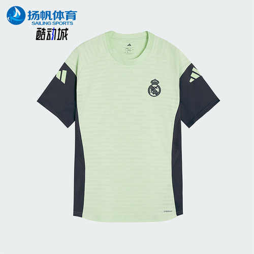 Adidas/阿迪达斯正品REAL PRO JSY男士经典透气修身短袖JP4000