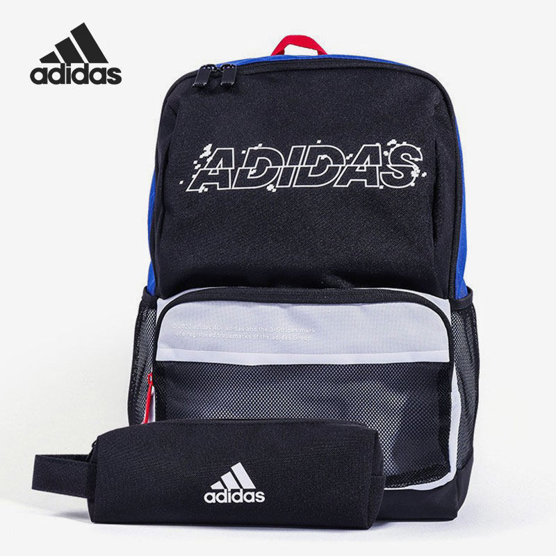 Adidas/阿迪达斯正品春季新款儿童时尚舒适双肩背包 GP2990,运动包/户外包/配件,双肩背包,淘宝优惠券,粉丝福利购,淘宝优惠卷
