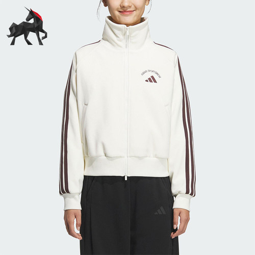 Adidas/阿迪达斯正品2025秋季款女士日常立领耐穿保暖外套KC0036