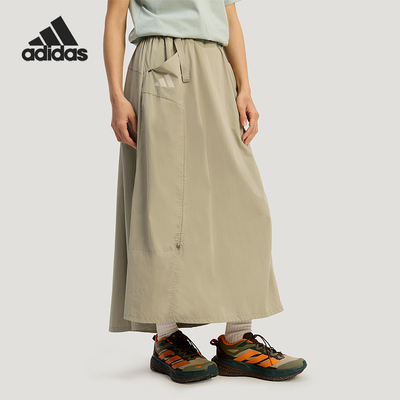 Adidas/阿迪达斯正品XPLORIC SKIRT女士凉感户外风半身裙KD4417