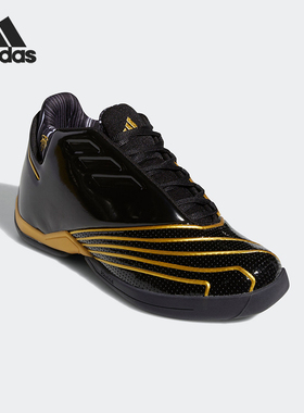 Adidas/阿迪达斯正品TMAC 2男士时尚经典运动实战篮球鞋H68049