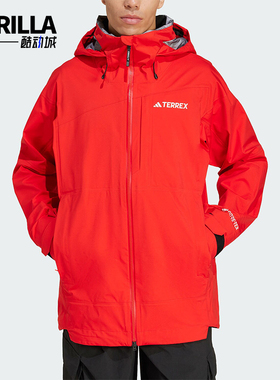 Adidas/阿迪达斯正品秋季新款男士时尚保暖登山外套JD3255