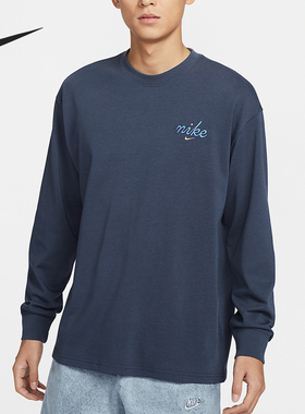 Nike/耐克官方正品Sportswear男士时尚简约长袖T恤HQ8166-437