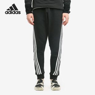 阿迪达斯正品 训练运动裤 2020冬季 男子休闲裤 GM6462 新款 Adidas