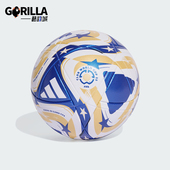 F男女耐磨经典 Adidas LGE FCWC 比赛训练足球JP3072 阿迪达斯正品