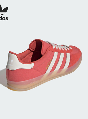 Adidas/阿迪达斯正品三叶草男女休闲经典运动系带轻便板鞋JQ8389