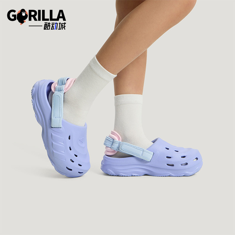 Adidas/阿迪达斯正品夏季大童运动可调节后跟带沙滩凉鞋KI9314