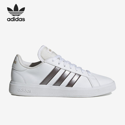 Adidas/阿迪达斯正品GRAND COURT BASE 2.0男女板鞋HR0248