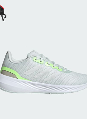 Adidas/阿迪达斯正品Runfalcon3.0新款女经典低帮鞋跑步鞋IE0750