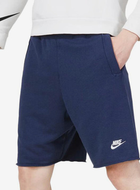 Nike/耐克官方正品当季新款男子透气休闲运动短裤DX0767-410