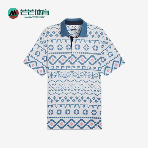 Puma/彪马正品Fair Isle Print男士经典高尔夫Polo衫626836-01