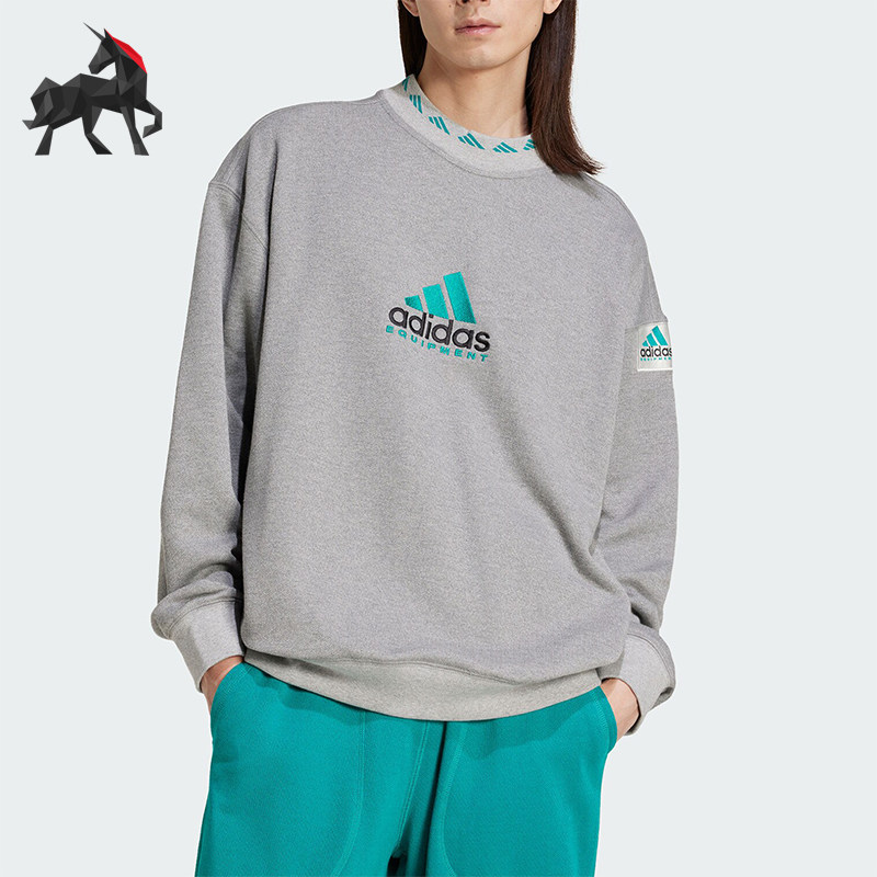 Adidas/阿迪达斯正品新款男士复古反光系列长袖卫衣JP0190