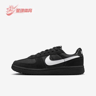 GENERAL FIELD GS女子经典 大童休闲鞋 001 Nike IF0465 耐克正品