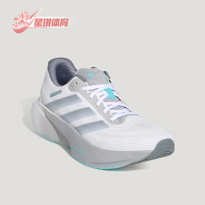 Adidas/阿迪达斯正品2026年男女款经典超轻体侧跑步运动鞋KI5002