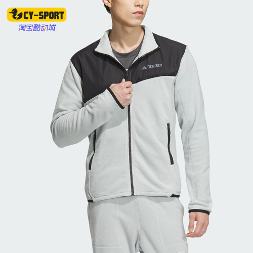 Adidas/阿迪达斯正品FLEECE JACKET男士运动户外加绒外套IL8994