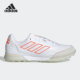 TF碎男子足球鞋 Adidas KAPITAN2 COPA GX7617 阿迪达斯正品